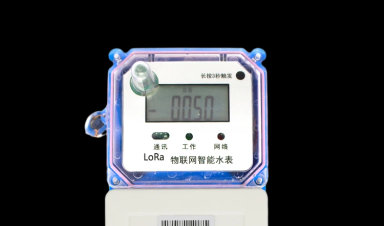 造成水表讀數不清的原因？